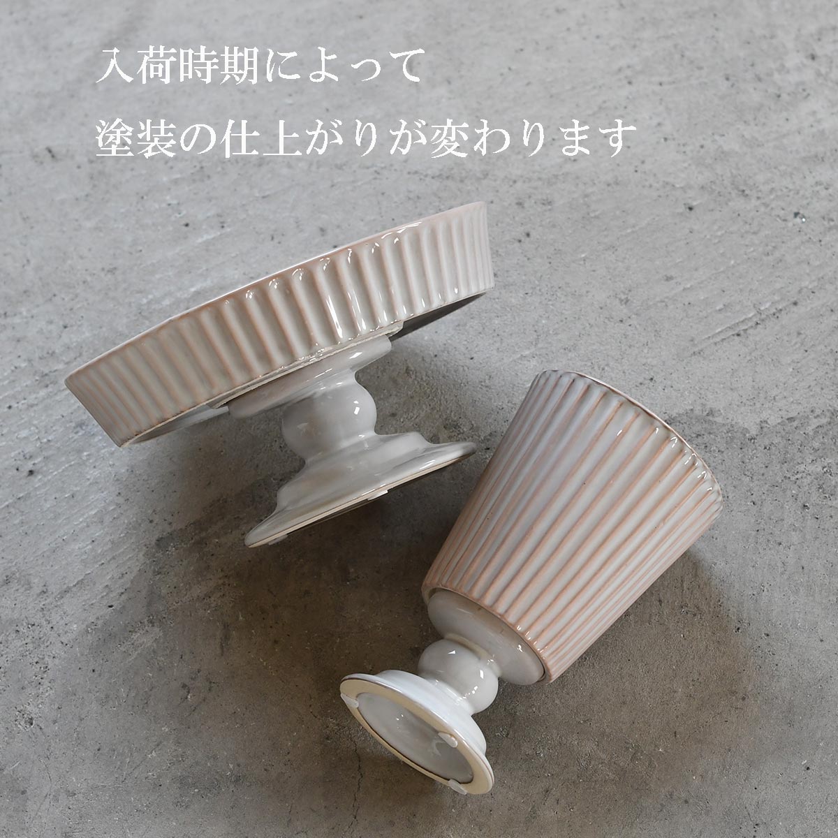 French Antirue アンティークグレーフラワーベース Sサイズ 120-721-180