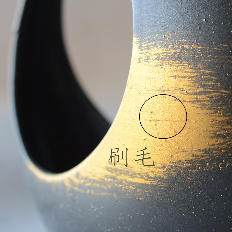 CERAMIC VASE JAPANESQUE AKEBONO アケボノ 2色 155-059