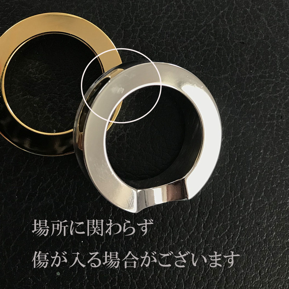 【メール便可 クリックポスト便可】リングレスト リバースレスト シルバー 157 004884
