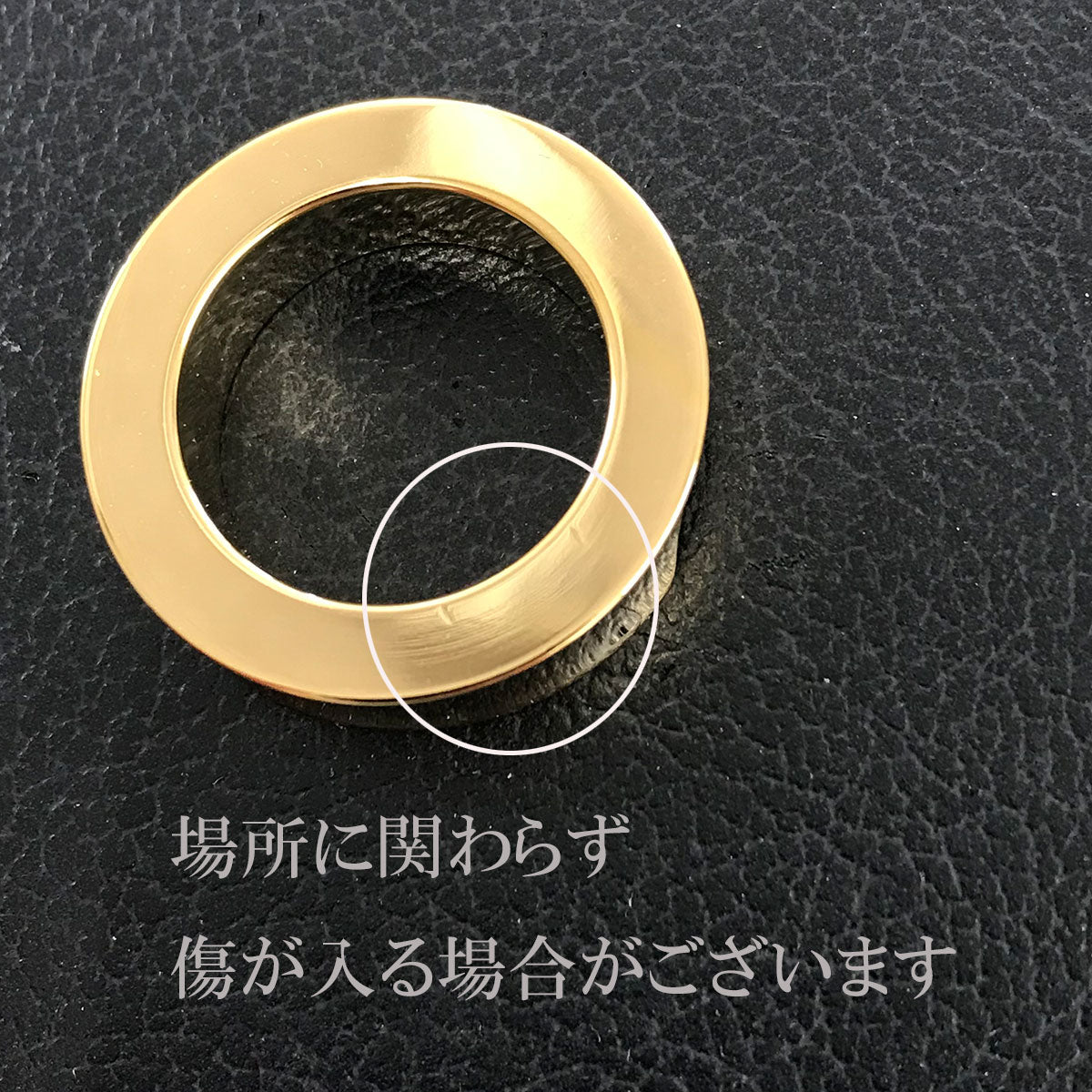 【メール便可 クリックポスト便可】リングレスト リバースレスト ゴールド 157 004904