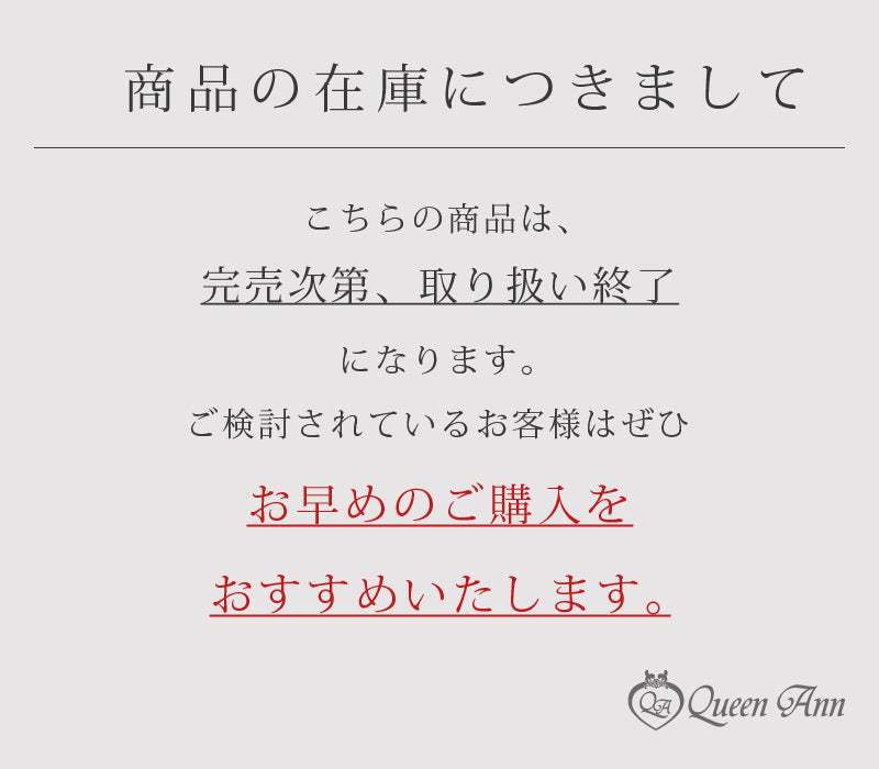 Soft Linen ラウンドランプシェード付ガラスシルバーテーブルランプ A00003339 152004815