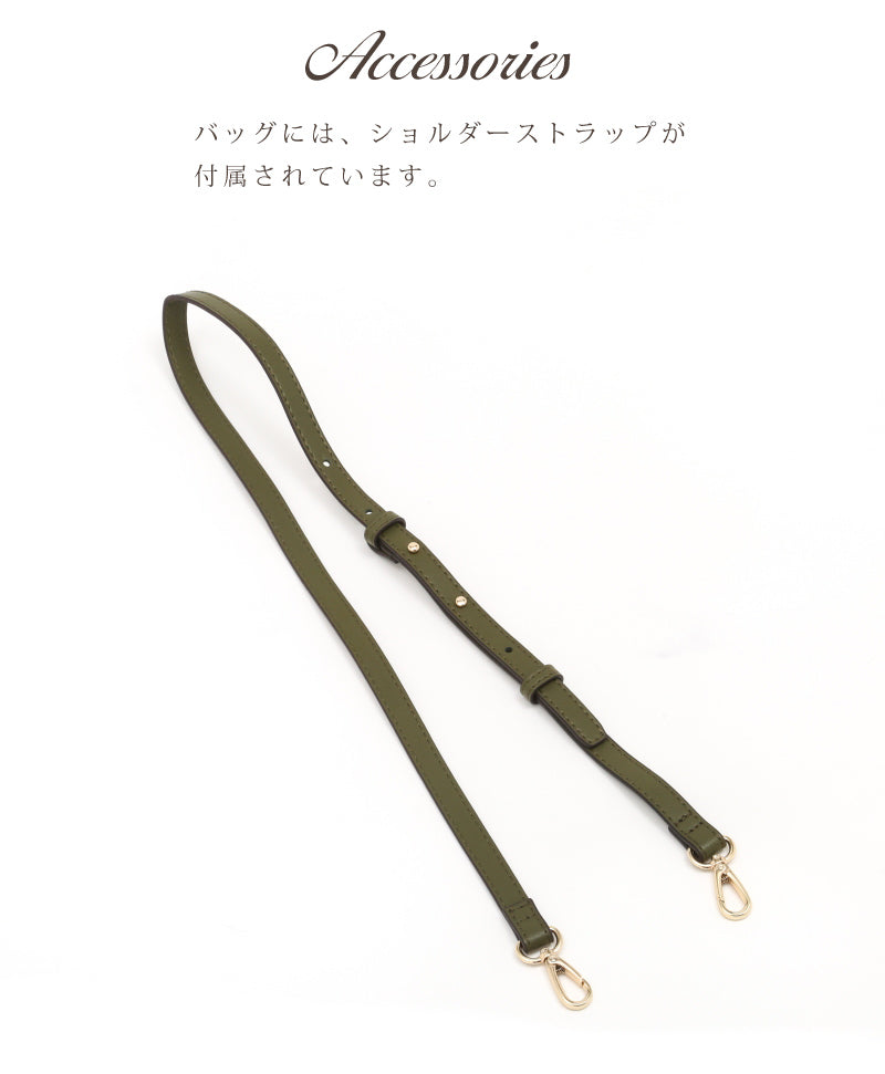 【SALE 20%OFF】【送料無料】story. ストーリー クリアフリンジバニティ 3A-1028-4