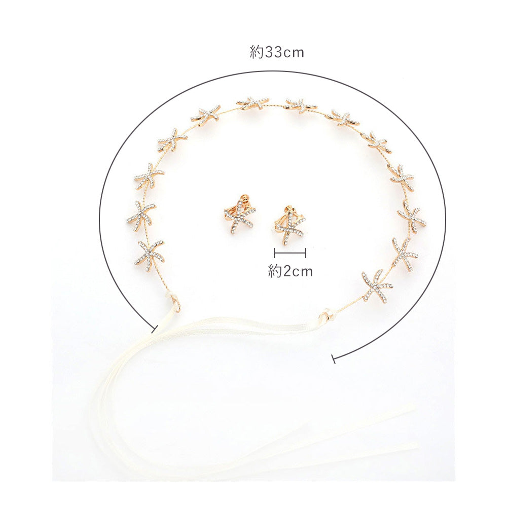 【メール便送料無料】ヘアクアクセサリー&イヤリングセット 503