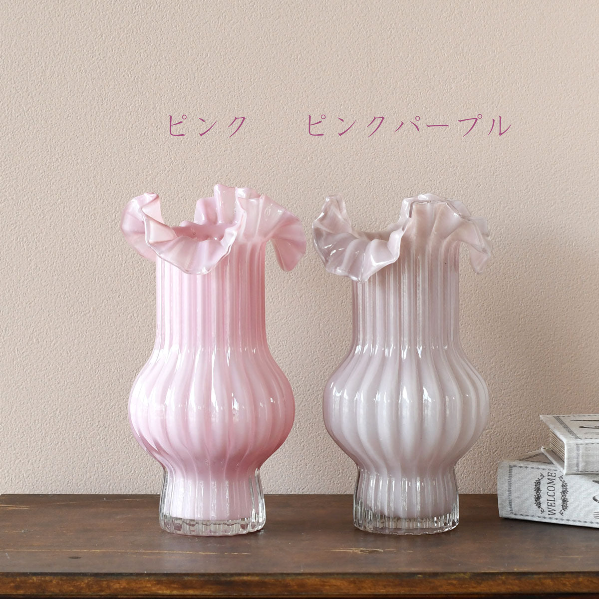 プリーツ・フラワーベース ロングサイズ cc-00513