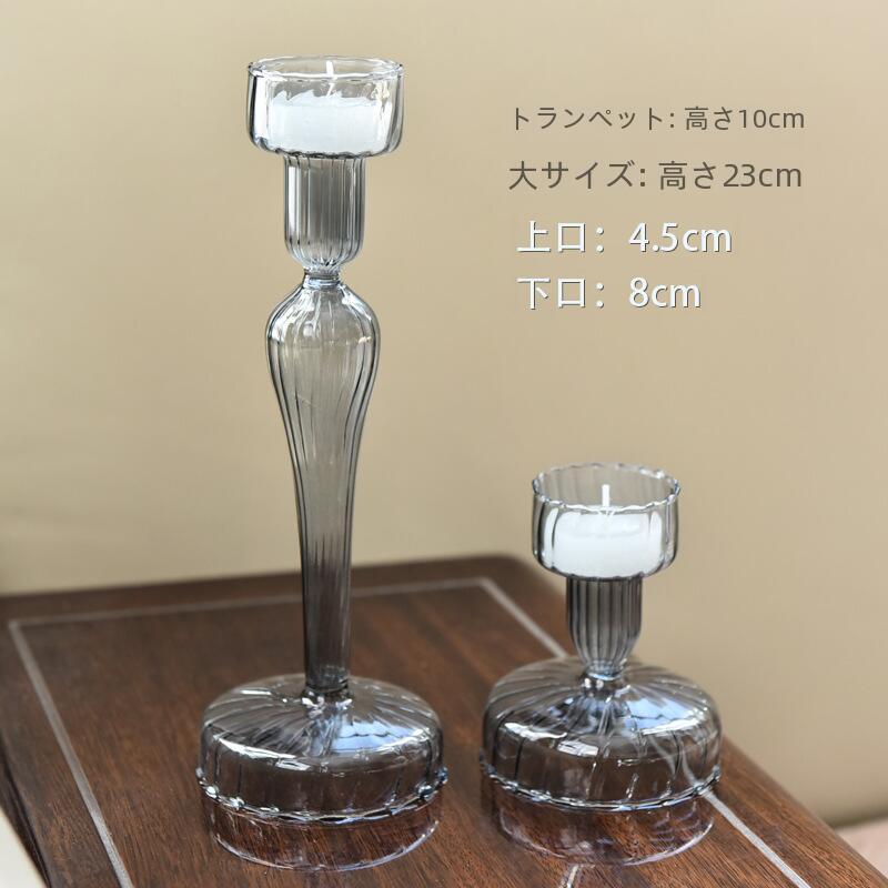 ストライプ・キャンドルホルダー&フラワーベース 4種類 ろうそく立て ローソクたて 蝋燭 雑貨 インテリア キャンドルスティック フラワーベース 花瓶 花びん ふらわーべーす ガラス 硝子 デコレーション ディスプレイ エキゾチック 美しい きれいな 綺麗な キレイな スタイリッシュ ハンドメイド 手作り はんどめいど
