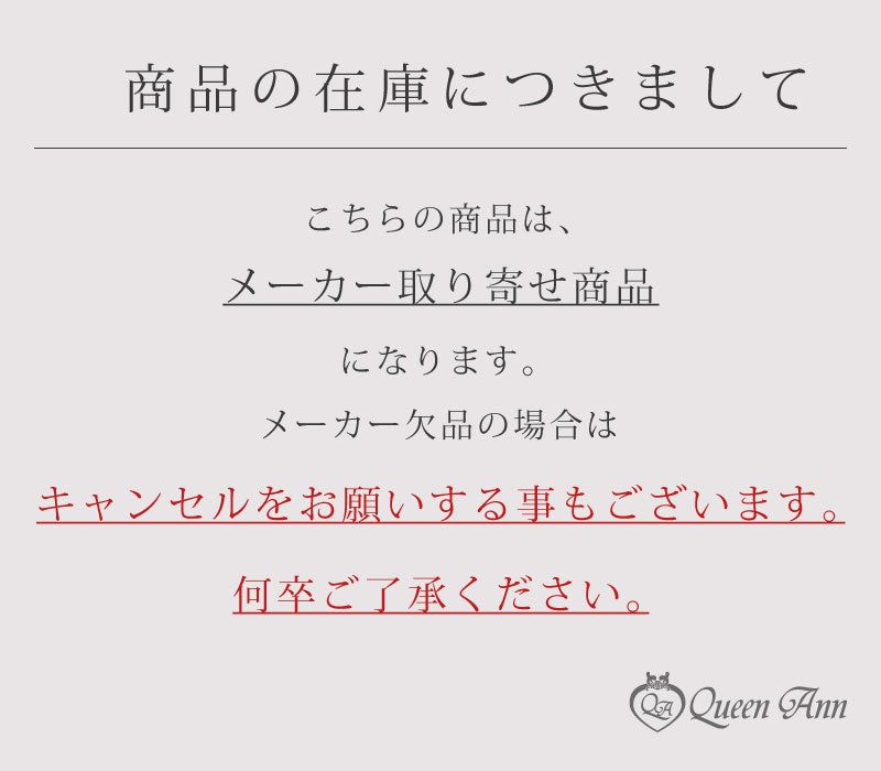 【取り寄せ】尚 sho ショウ スクエアプレート Sサイズ MJ118-411