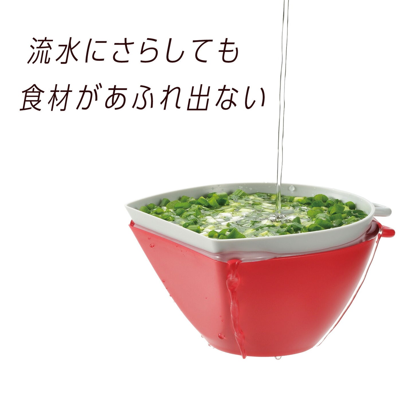 チリトリ ザルボウル 3サイズ 単色1ペア