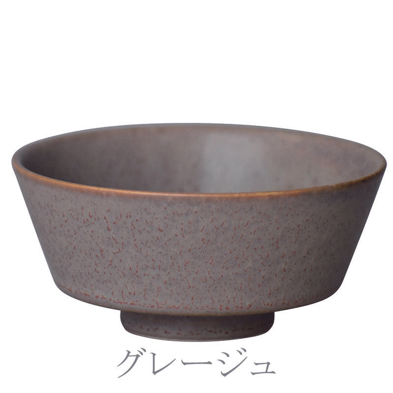 【20%OFF】姿月窯 Stoneシリーズ 角茶碗 3色