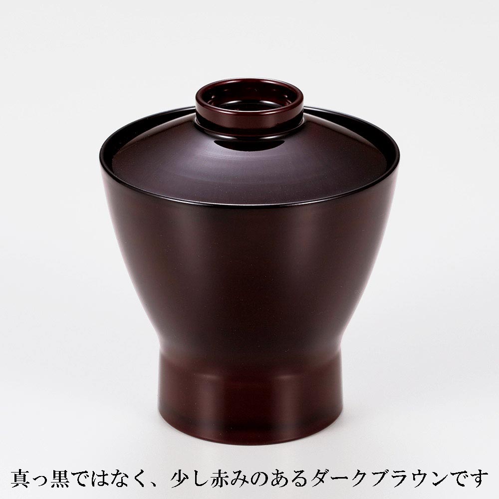 【食洗機対応】 うつわ UTUWA 2.6寸杵型小吸椀 溜内黒 715-6-936