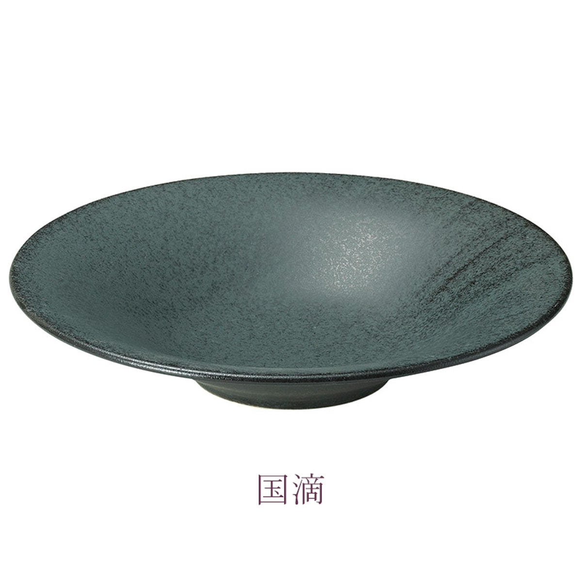 【取り寄せ商品】 25cm反型スープ 4色【日本製】