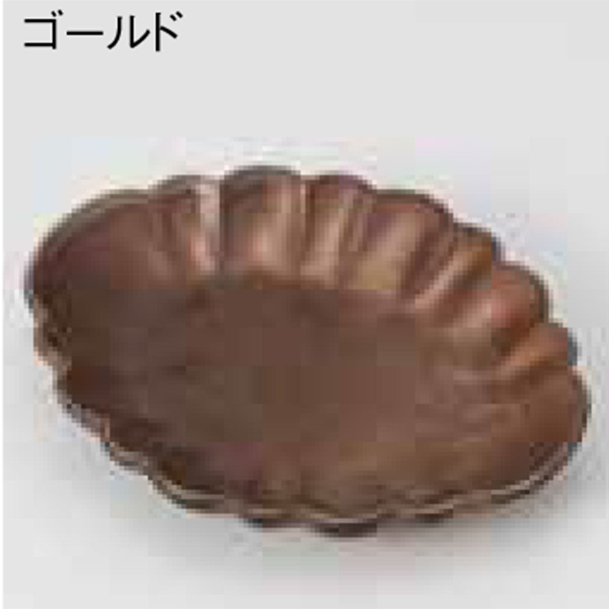 和カフェ 楕円花小皿 ゴールド【日本製】 36K447-04