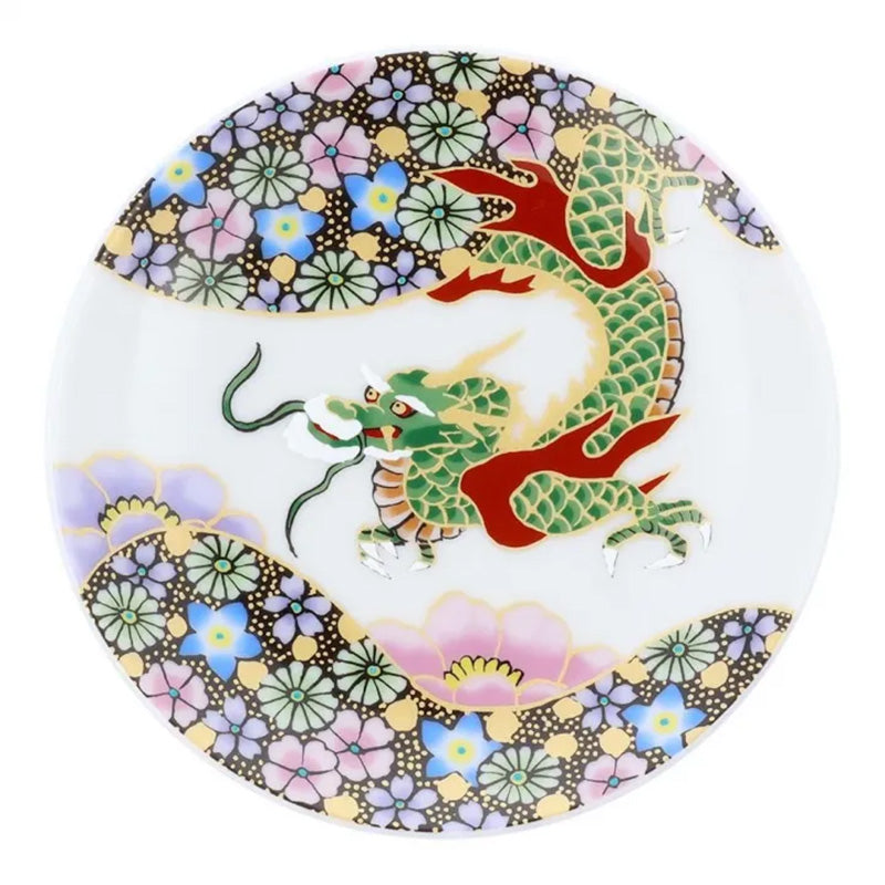 有名作家監修 九谷アート小皿 20種類 Kutani Art【日本製 ギフト】