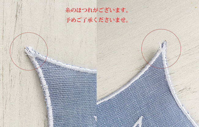 【メール便可 クリックポスト便可】オーバル コースター 8色