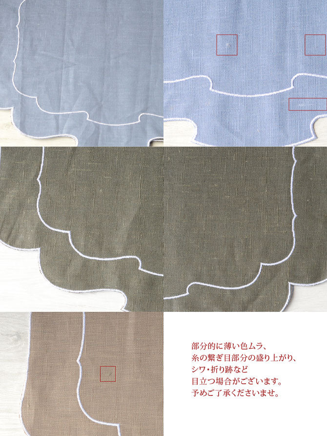 【メール便可 クリックポスト便可】オーバル コースター 8色