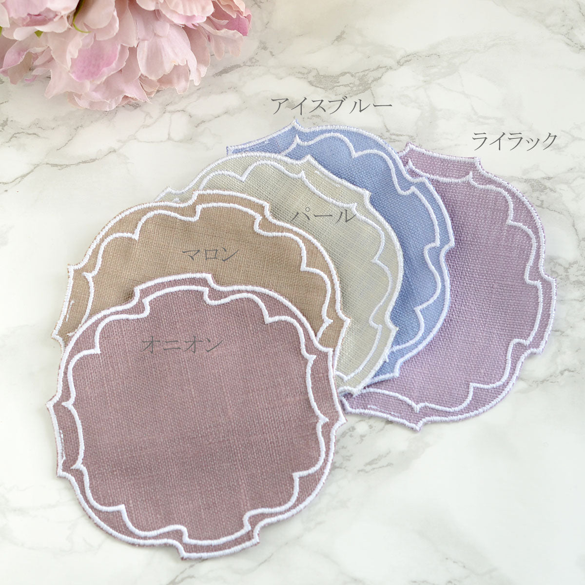 ラウンド コースター 6色