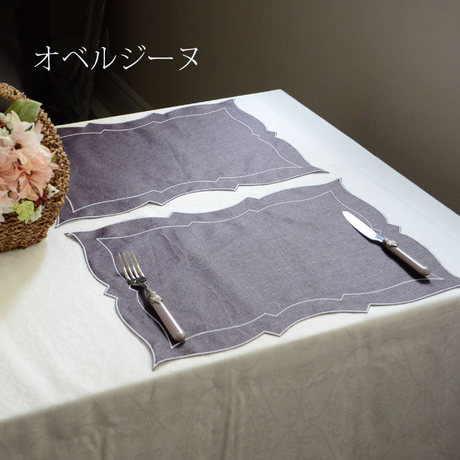 【期間限定SALE】レクタングル プレイスマット 7色