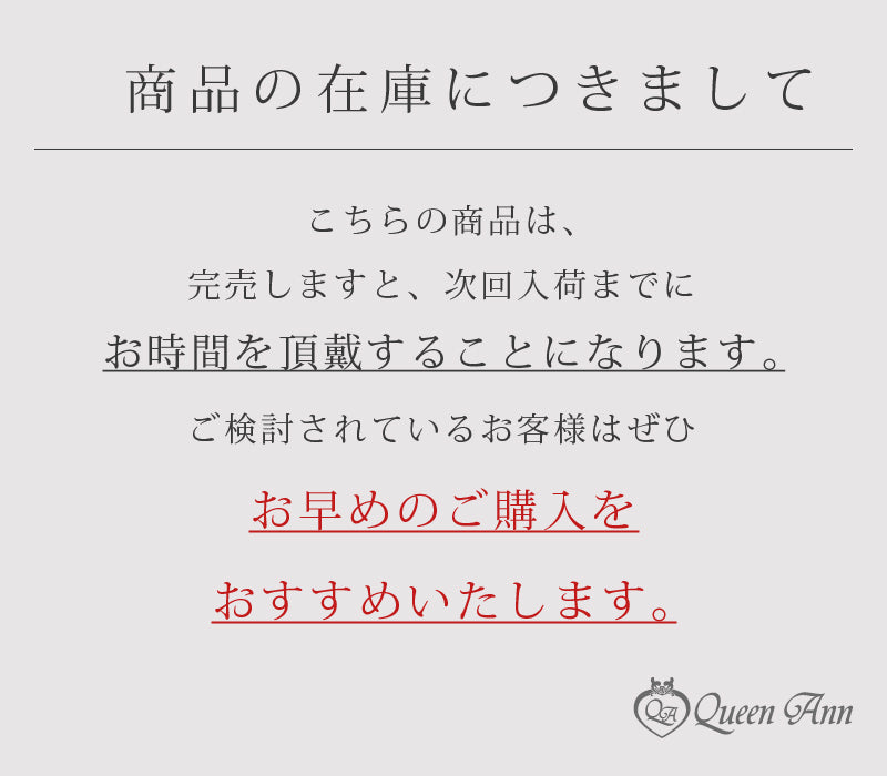 Laura Silver Ring(艶あり) デザートカトラリー