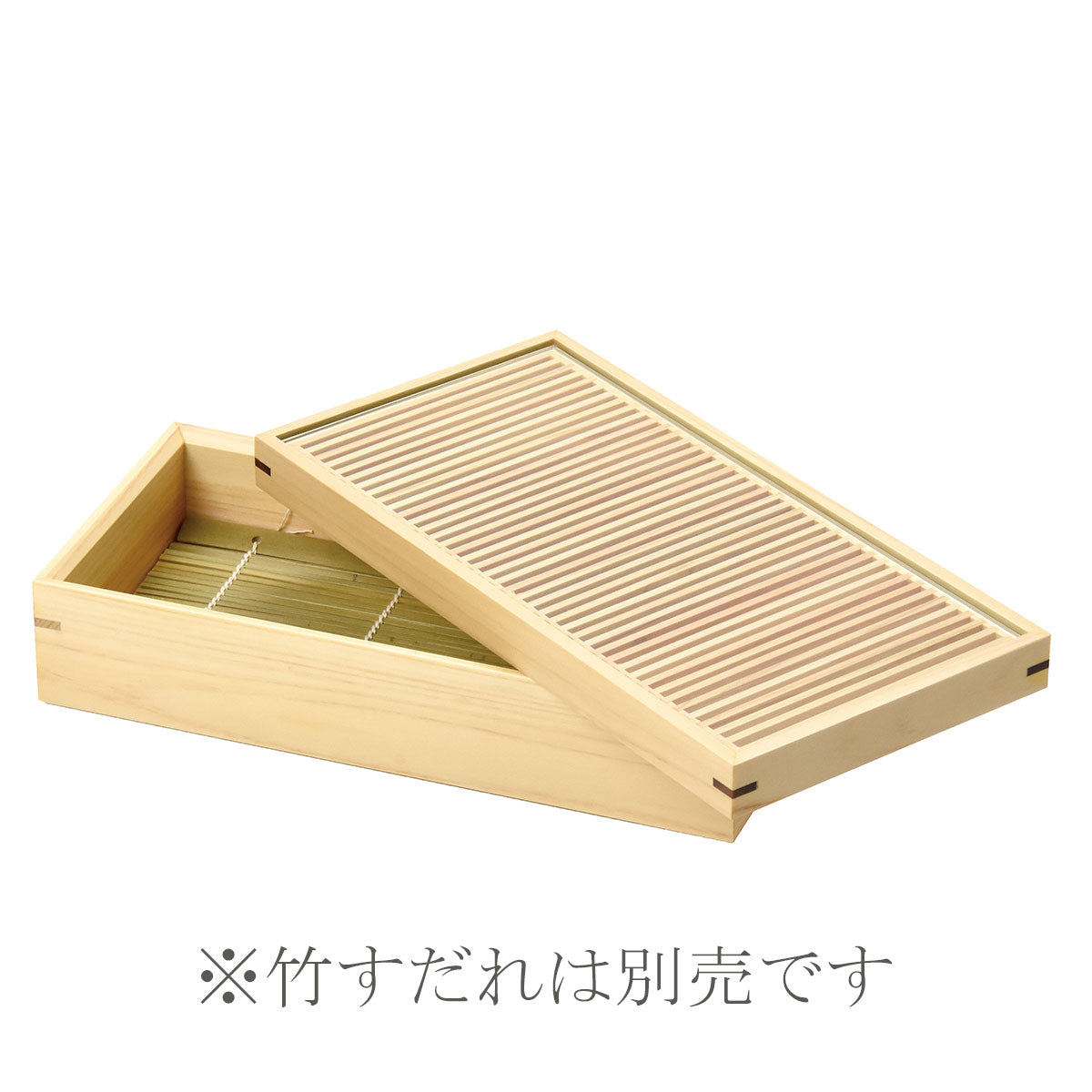 【取り寄せ商品】用美 YOUBI 桧 糸格子盛器 深型【日本製】 27538