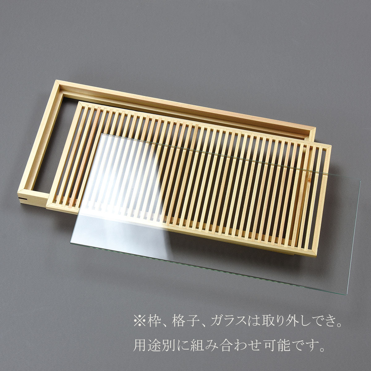 【取り寄せ商品】用美 YOUBI 桧 糸格子盛器【日本製】 32099