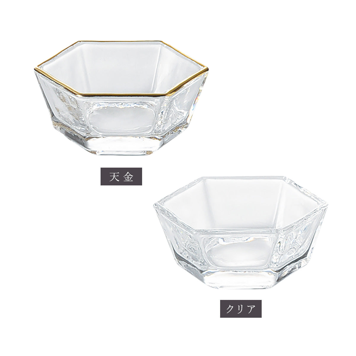 六角珍味 天金&クリア 101 CA-P101G