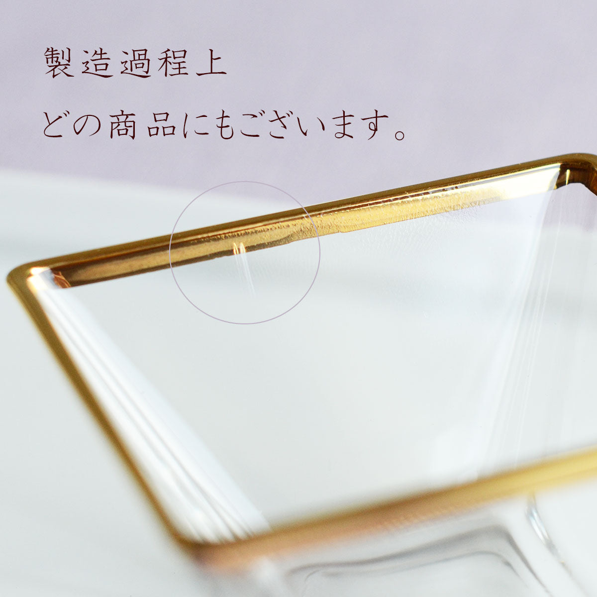 モディ ボール Sサイズ ゴールド27730 プラチナ27680