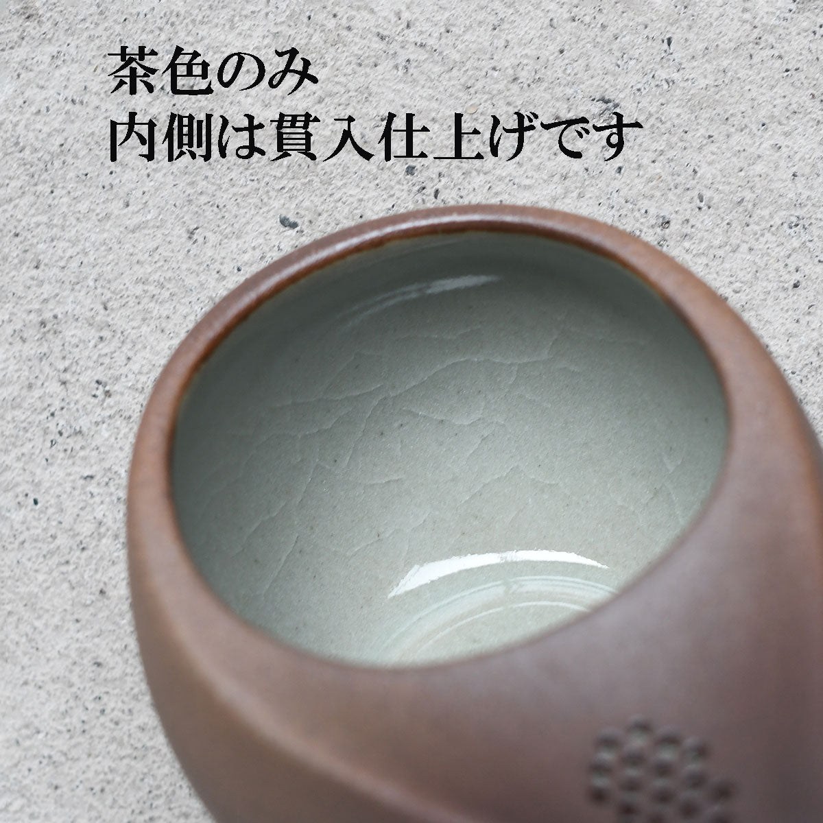 【取り寄せ商品】ひとしずく HITOSHIZUKU ひとしずく(大) 3色