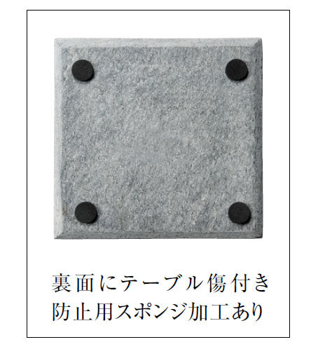 【取り寄せ】天然石 38cmナロープレート 3色 342 R30