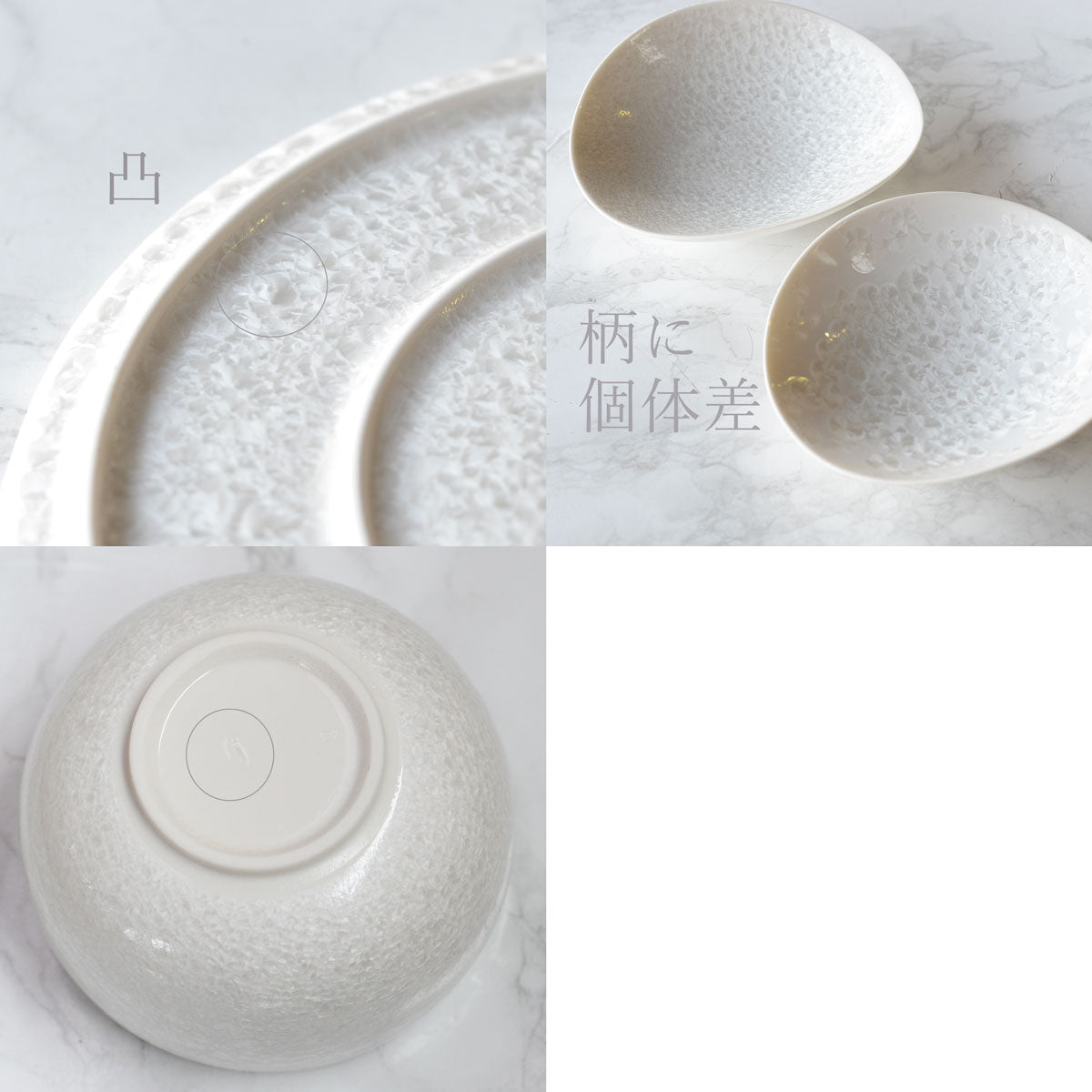 【取り寄せ商品】咲 SAKU(隠れ窯)カップ MJ118-419