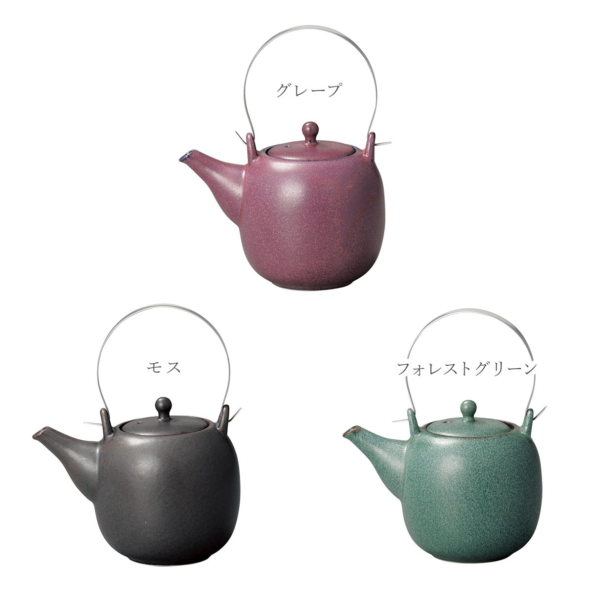 【取り寄せ商品】NOVA ノヴァ ティーポット 3色【日本製】 PU,GR,BK
