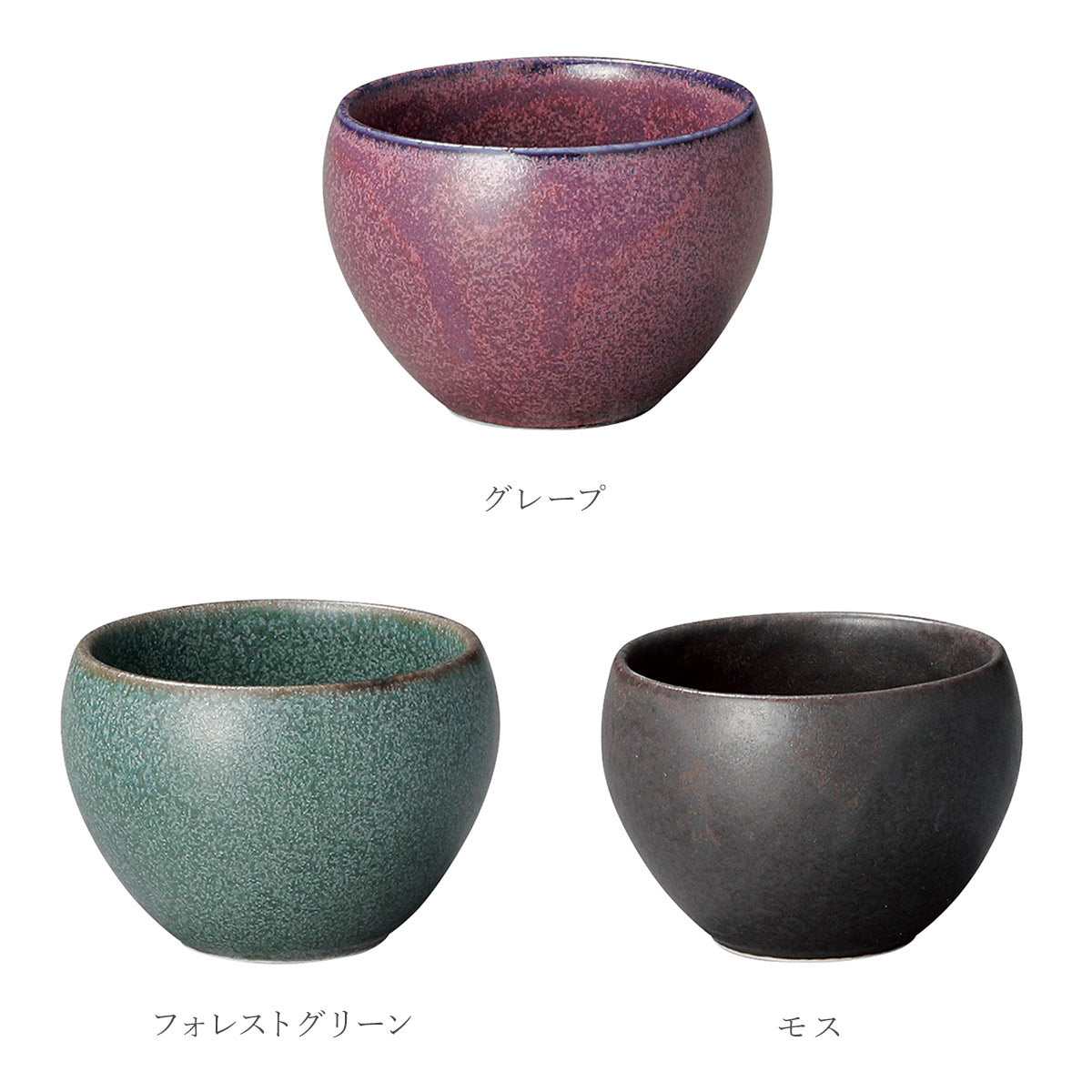 【取り寄せ商品】NOVA ノヴァ ラウンドカップ 3色【日本製】 PU,GR,BK