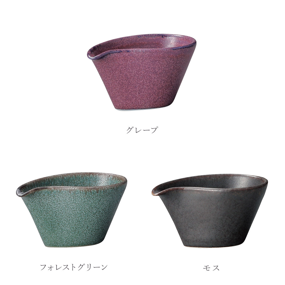 【取り寄せ商品】NOVA ノヴァ ピッチャーS 3色【日本製】 PU,GR,BK