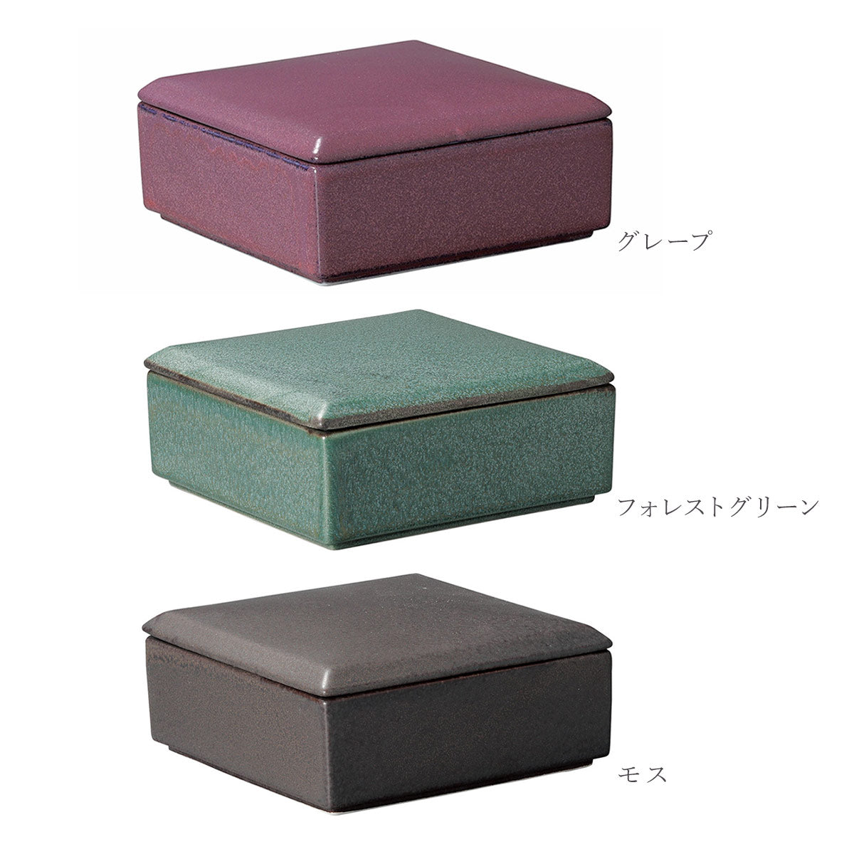 【取り寄せ商品】NOVA ノヴァ スクエアボックスL(菓子器) 3色【日本製】 PU,GR,BK