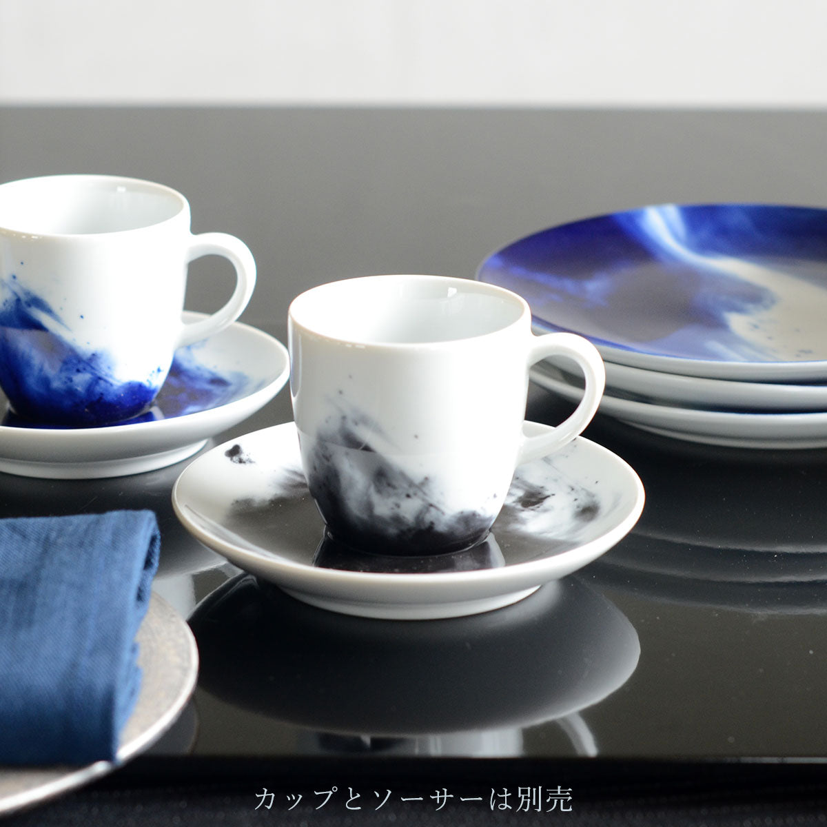 【取り寄せ商品】FLUME フルーム SPAL ポルトガル エスプレッソソーサー 2色 SL0425FLU