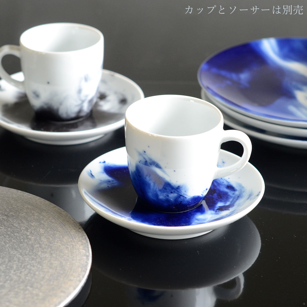 【取り寄せ商品】FLUME フルーム SPAL ポルトガル エスプレッソソーサー 2色 SL0425FLU