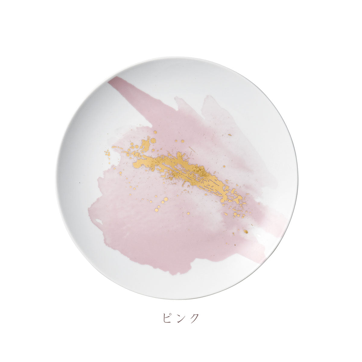 【取り寄せ商品】SOHO ソーホー SPAL ポルトガル プレート16cm 3色 SL1651SHO
