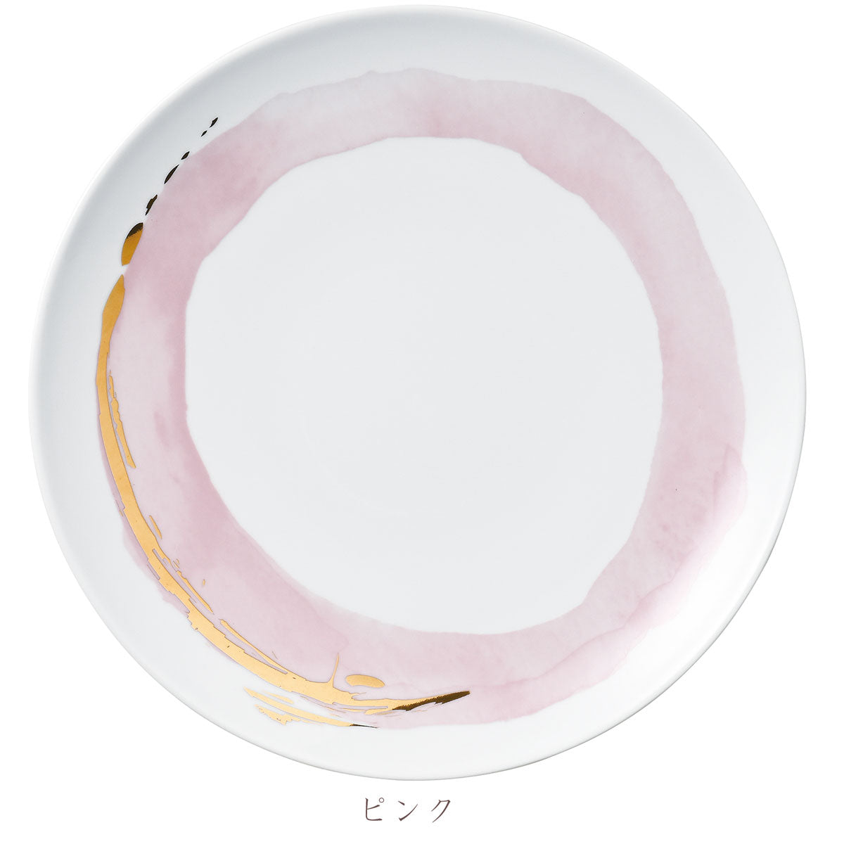 【取り寄せ商品】SOHO ソーホー SPAL ポルトガル プレート27cm 3色 SL2751SHO