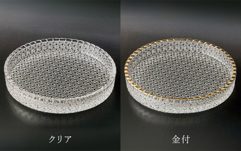 菊籠目 切立 190 クリア&金付