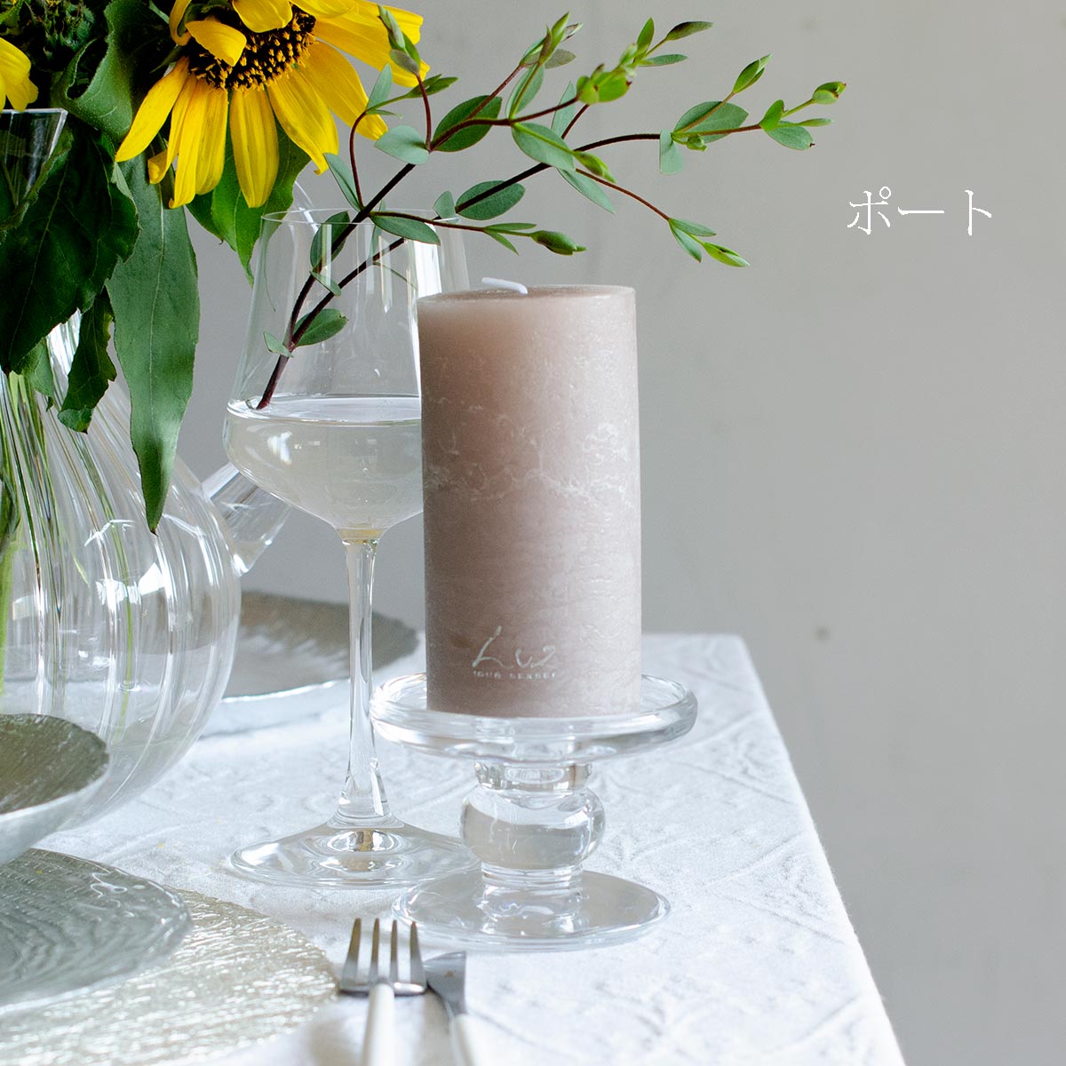 rustic キャンドル ピラーキャンドル 12cm 595
