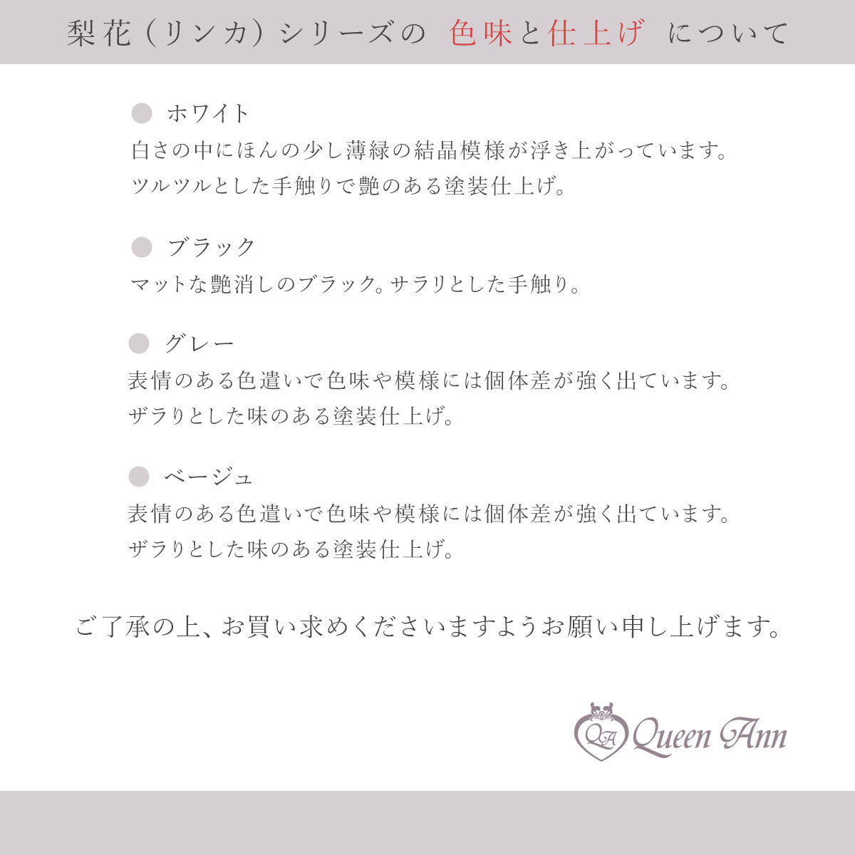 Rinka-驚きの超軽量食器- 梨花リンカ・クーププレート27cm RN2702 4色 ホワイト・ブラック・グレー・ベージュ