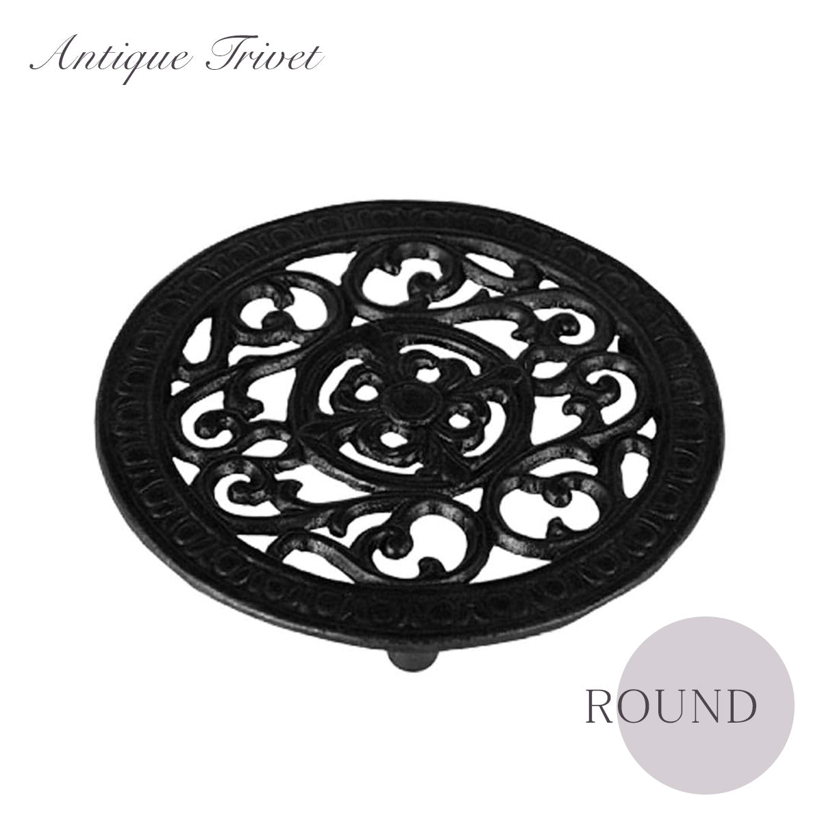 【クリックポスト便可】【メール便可】ROUND TRIVET ANTIQUE BLACK(ラウンド トリベット アンティーク ブラック)S315-113ABK