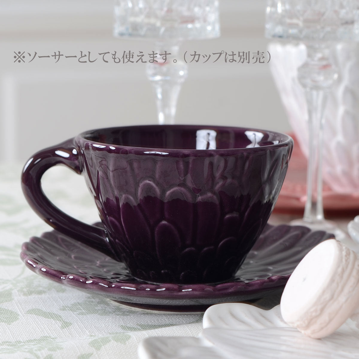 BORDALLO SAN RAPHAEL ボルダロ・サンラファエル BLOOMYブルーミー ブレッドプレート クリサンテーモ【ポルトガル製】 BP025010