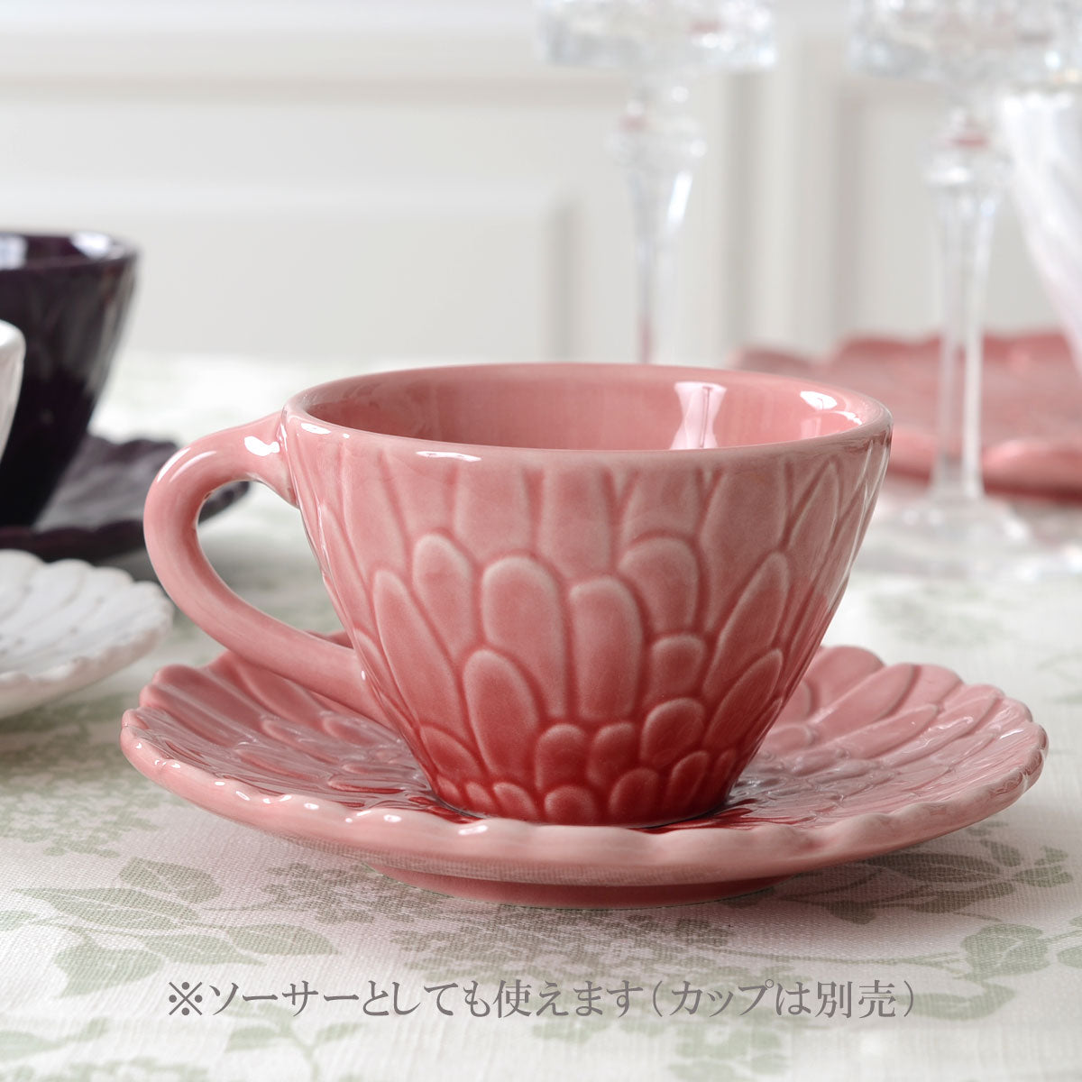 BORDALLO SAN RAPHAEL ボルダロ・サンラファエル BLOOMYブルーミー ブレッドプレート クリサンテーモ【ポルトガル製】 BP025010