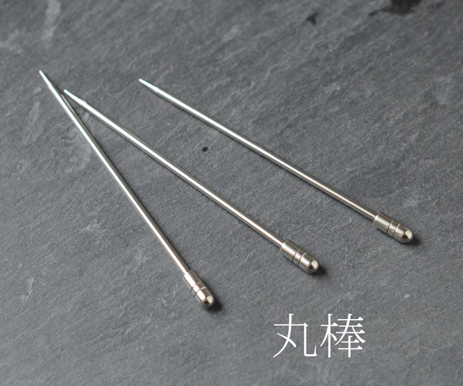 【メール便可 クリックポスト便可】オードブルピン6本セット 8cm&10.5cm 4種類 ゴールド&シルバー(6本単位の販売です)