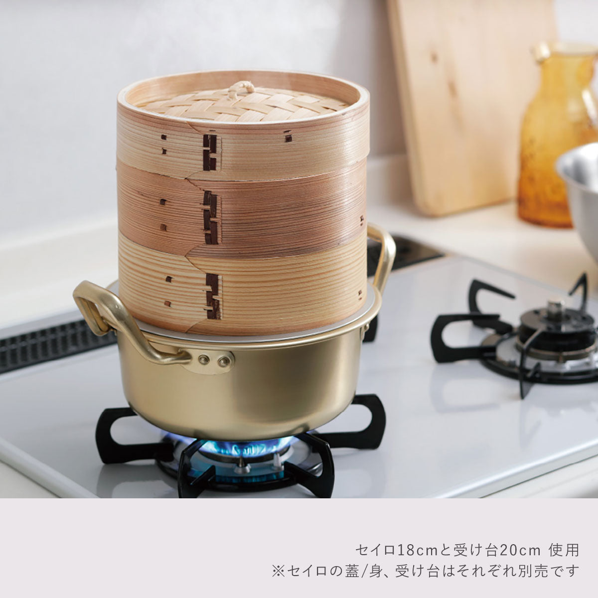 中華セイロ用アルミ受け台 5サイズ