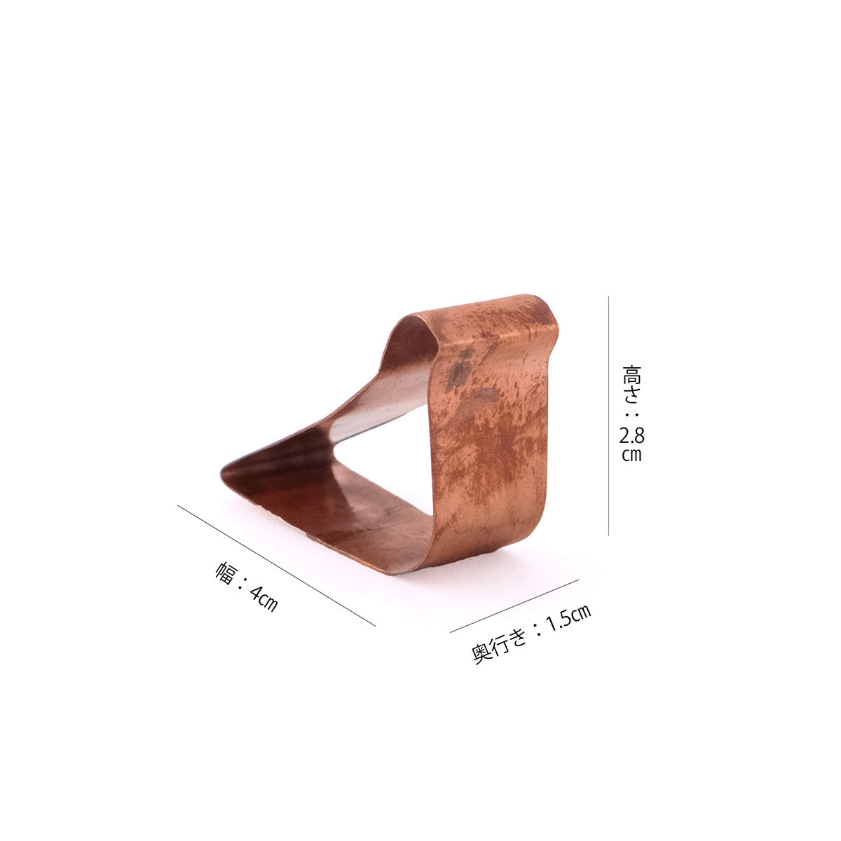 【クリックポスト便可】【メール便可】切り花を長くきれいに保つことができる・銅のフラワーライフ 鳥 2個入