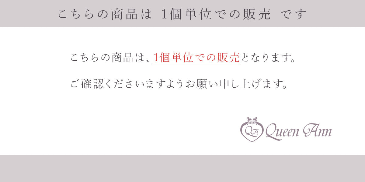 ※1個単位での販売です。エスプリ 珍味入れ141 クリア 188 140141