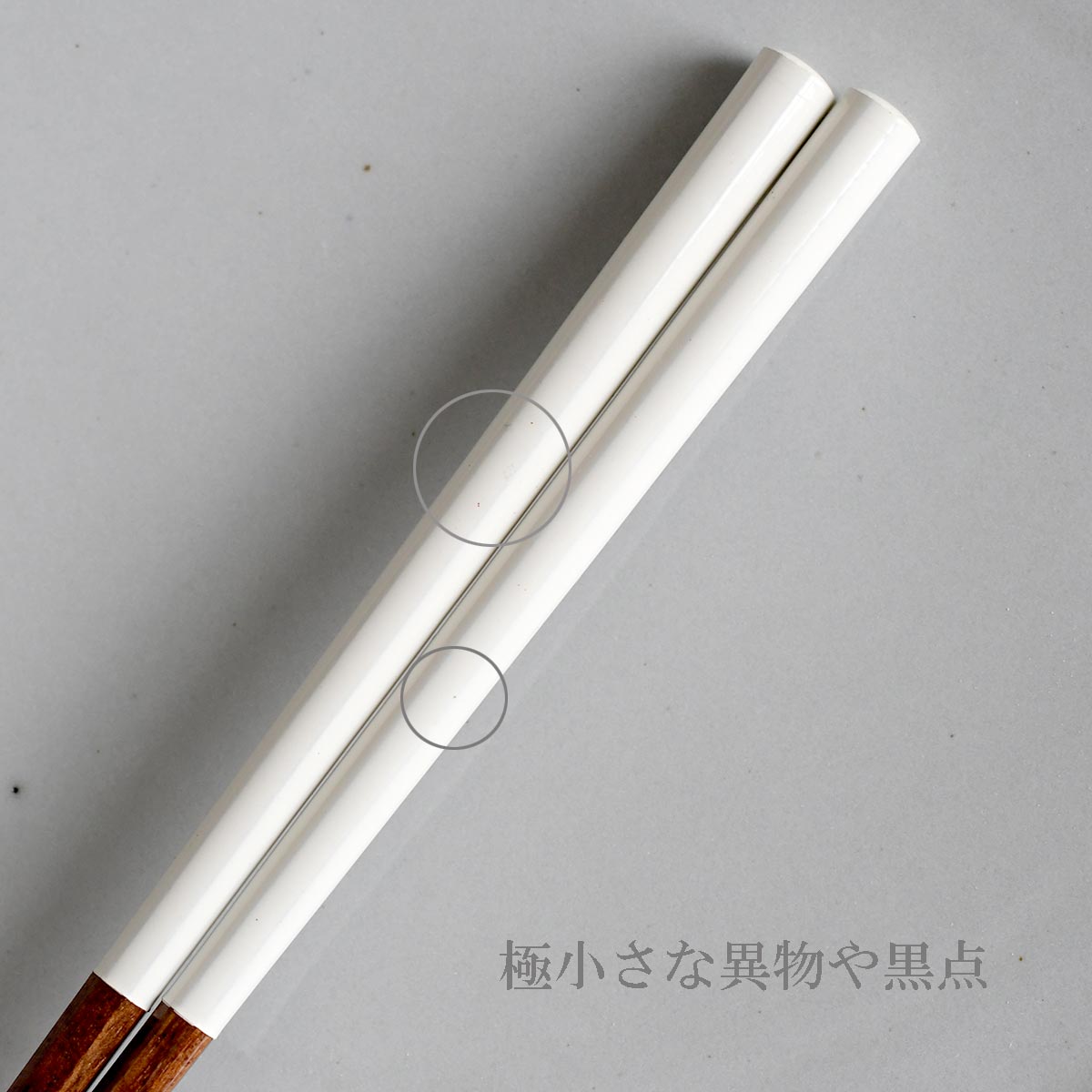 【メール便可 クリックポスト便可】お箸 八角陶彩 7色