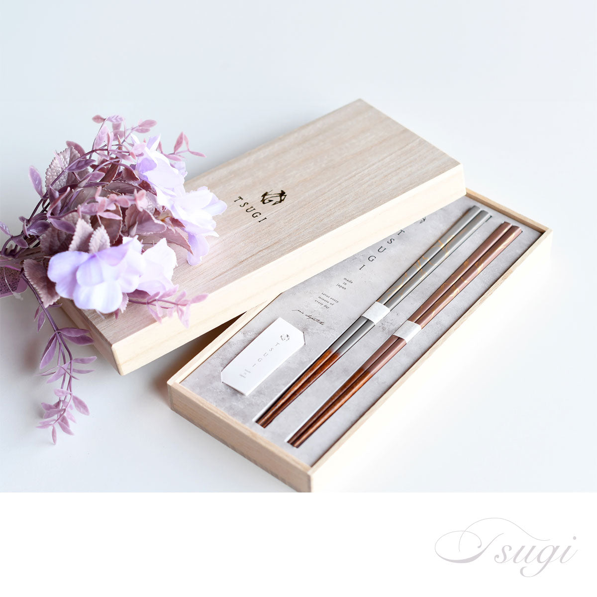 ギフト2膳セット 若狭塗箸 TSUGI(ツギ)【日本製 食洗機対応】
