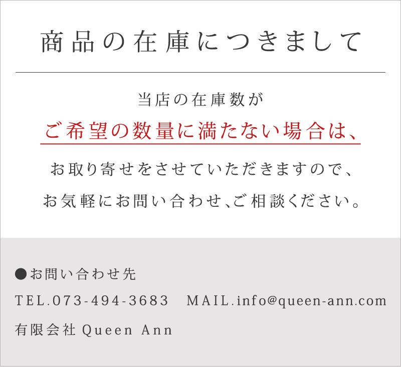 【クリックポスト便可】【メール便可】クッキングツィーザー25