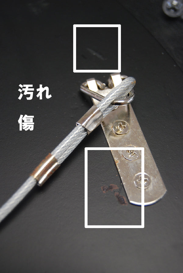 オーバルミラーY 縦長 HS547